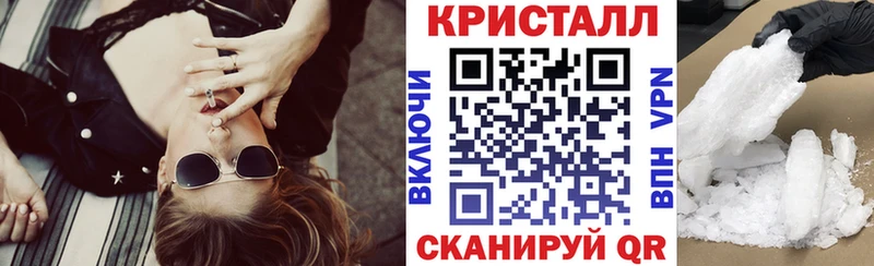 АМФ 98% Прохладный