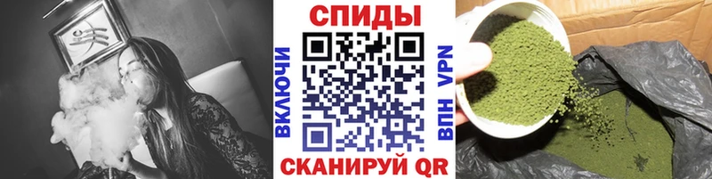 БУТИРАТ GHB Прохладный