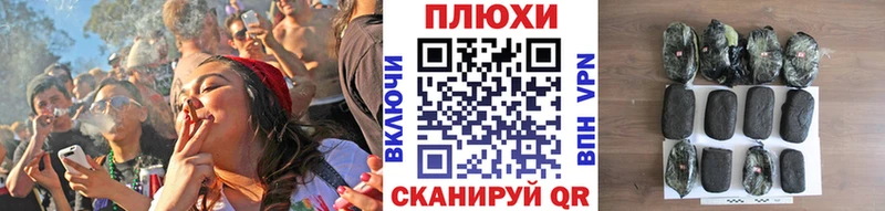 Гашиш убойный  Прохладный 