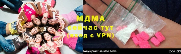 марки nbome Баксан