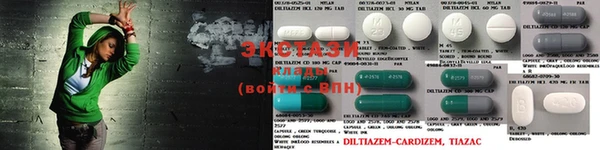 марки nbome Баксан