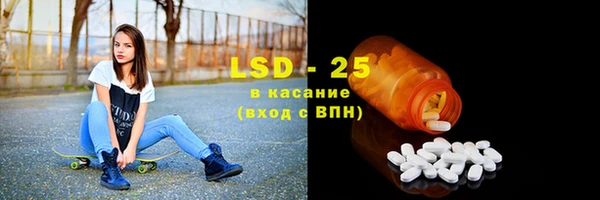 марки nbome Баксан