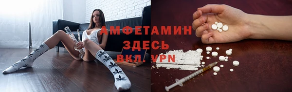 марки lsd Балахна