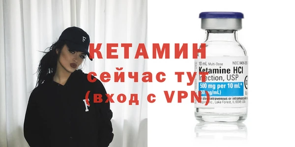 марки lsd Балахна