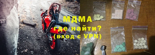 марки nbome Баксан