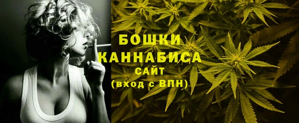 каннабис Балабаново