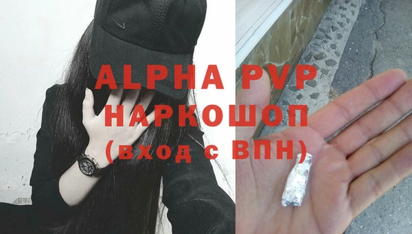 марки nbome Баксан