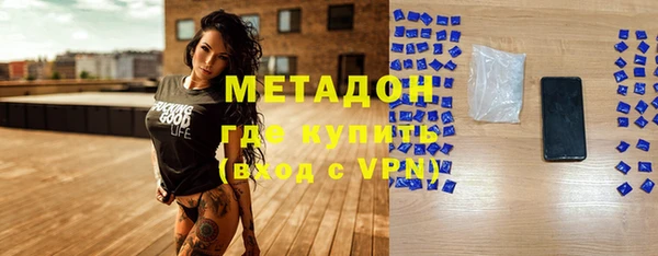 каннабис Балабаново