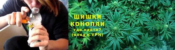 марки nbome Баксан