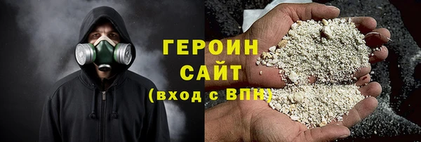 марки nbome Баксан
