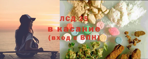 каннабис Балабаново
