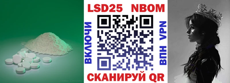 продажа наркотиков  Прохладный  Лсд 25 экстази ecstasy 