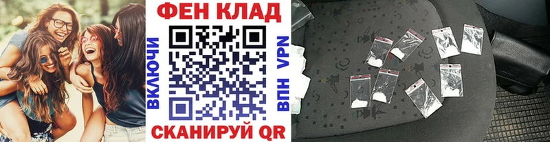 МЕТАМФЕТАМИН Декстрометамфетамин 99.9%  Прохладный 