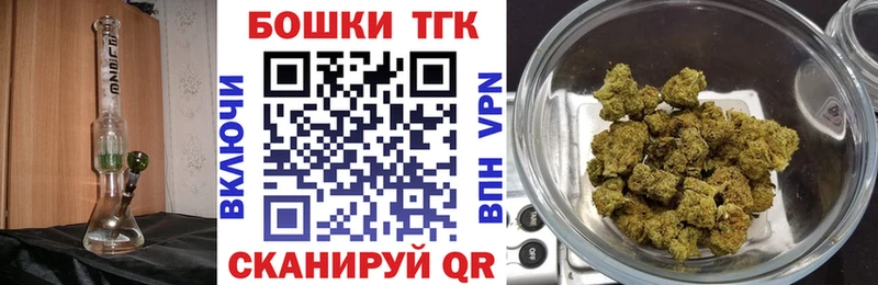 hydra вход  Прохладный  Бошки марихуана семена 